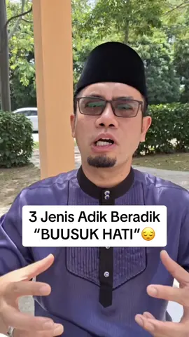 Ya Allah jadikan adik beradik ahli keluarga kami bahagia sayang menyayangi dengan @CEO Tenang | WangianAnnaLegacy  Kasturi kijang  #fyp #fypシ゚viral #ustazelyasismail #positive #doa #keluarga 