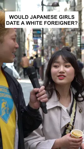 We hit the streets of Osaka to find out what Japanese girls think of white guys and if they'd be open to date them!  #japan #dating #Relationship #date #Love #streetinterview #asia #asianboss #staycurious 