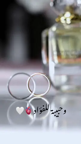 #CapCutVelocity #CapCut #ليبيا #ليبيا🇱🇾 #طرابلس_ليبيا #اكسبلور #طرابلس_ليبيا #تيك_توك #تيك_توك #photography #مصورة #تصويري_احترافي #tiktokindia #ترند #مصورات 