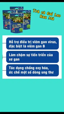 Trà Cà Gai Leo Rau Má 250 Gram#gigaherbs #giga #tracagaileo #cagaileorauma #cagaileo #cagaileogiga #cagaileogigaherbs#xuhuong #trending #tiktok 