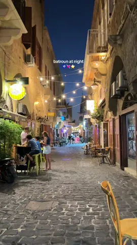 this city 🤍 #fyp #foryoupage #lebanon #dayinmylife #batroun 