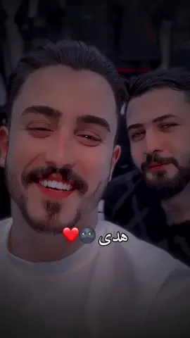 ولكم منشنو ل هدى 😍❤️#محمد_يوسف #مشاهير_تيك_توك #محمدx9 #fyp #viralvideo #denimyourway 