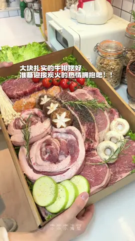 Delicious🤩🤩 #cooking #food #viral #douyin #chill #relax #Vlog 