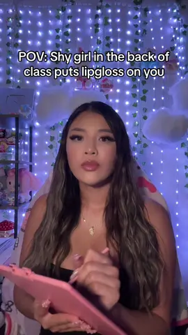Im shyyyy 🫣 #asmr #asmrpov #asmrlipgloss #asmrroleplay #pov #fyp 