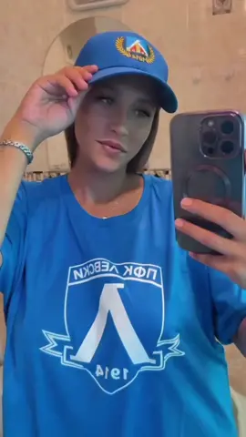 #Levski #за винаги#💙 