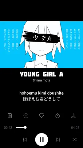 Young Girl A - Shiina mota Full Song #jpop #songlyrics #YoungGirlA #fyp 