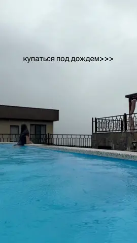 просто почувствуйте этот вайб… #милананекрасова #рекомендации #врек #fyp 