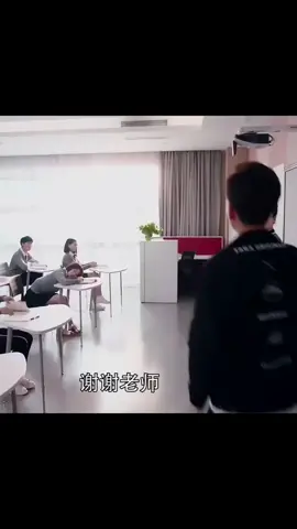 #fy #cdrama#chinesedrama #dragondayyouredead #fyy #fypシ #dorama #cute 