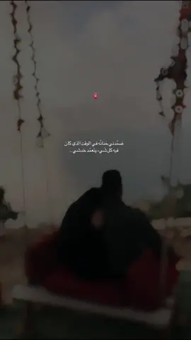 #بدون_موسيقى #تصميمي #اكسبلورexplore #حالات_واتس #حب #اشتياق 