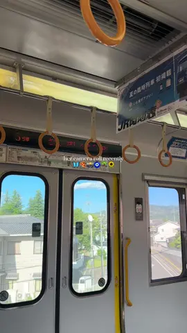 SUMMA ‘23 IN JAPAN🔅🏯🇯🇵🍵✨ #CapCut #japan #Summer #fyp #japantravel #narapark #osaka #tokyo #おすすめにのりたい 