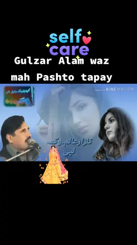 💯Google set alarm are stupid🌹🥰💔💯💓🥀🤫❣️🤟🥰🌹🥰💜💞❤️‍🩹❤️‍🔥🫂🫀