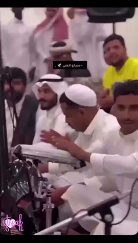 #ينبعاويات_الفن_الاصيل💤                                     #ينبعاوي_ياميمه#حلوهه😴 