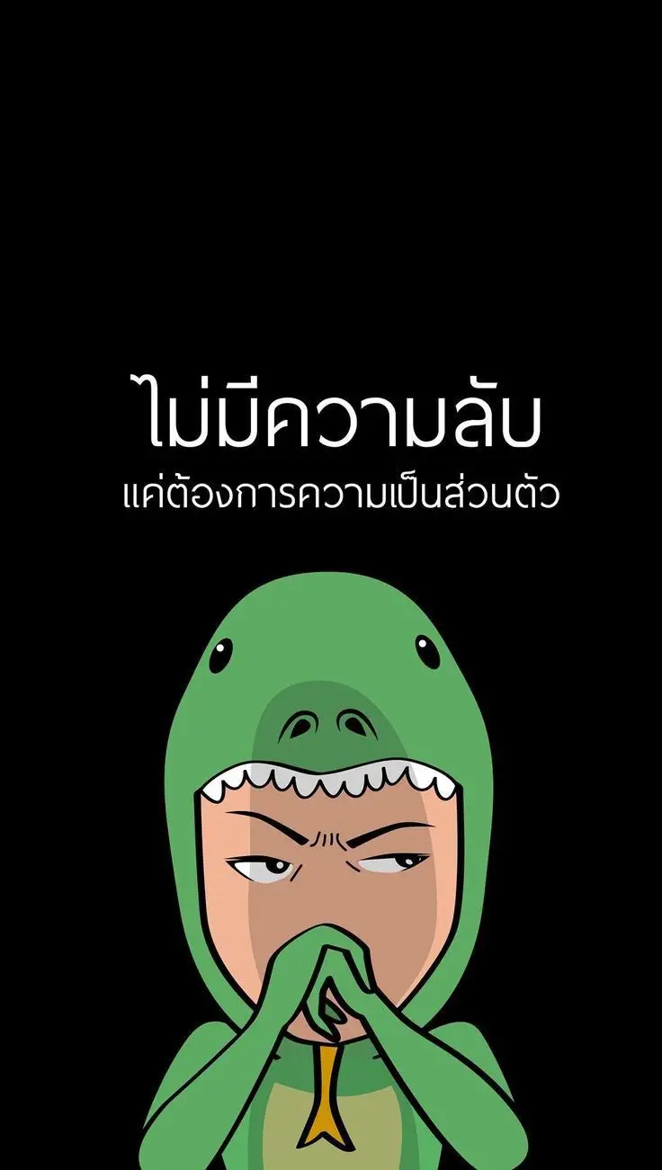 แจกวอลเปเปอร์ บันทึกได้เลยฮ้าบฟู่ววว   #แจก #วอลเปเปอร์ #วอลเปเปอร์โทรศัพท์กวนๆ✨🤣😎 #แจกฟรี 
