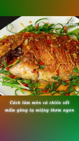 Món này ăn cơm mà có lon bia nữa thì đã #cook #cooking #food #monngon #monngontainha #monngonmoingay #bepnhagiang