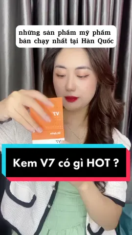 Kem V7 10 điểm không có nhưng xứng đáng là dòng kem bán chạy tại HÀN ❤️ #trending #skincare #reviewmyphamm #kemv7 