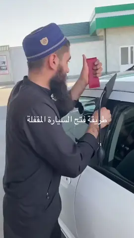 #إدارةالملفات 