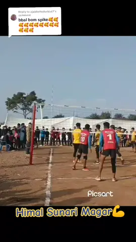 Replying to @ajabbahadurbist7 himal sunari magar ko part 1 spike !! Gandaki province का उत्कृष्ट खेलाडी हिमाल सुनरी !! mityal volleyball game #kathmandunepal #gandakivolleyball #volleyball #mityalmusar🦋 #volleyballlovers🥰🥰🥰 #foryourpage🙏 #fypシ゚viral #nepalitiktok @Sunari🇳🇵 @BibashAMagar @Ra Mey Sh❤️‍🩹 volleyball lover🏐💪@Mrs magar❤️ 