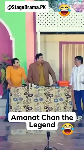 #punjabi #tiktok #funnyvideo #stagedramas #foryou #drama #foryoupage #stagedramaclips 