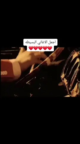 مالك ياود انتا ياود مالك ماتقولي ايه اللي جرالك ماتصح صح من اوهامك مالك يا ود 
