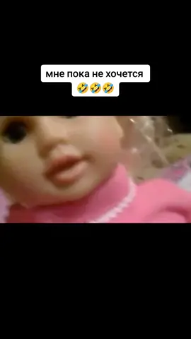 #угар #приколы #приколыдослёз #мемы #приколы2016 #ржач 