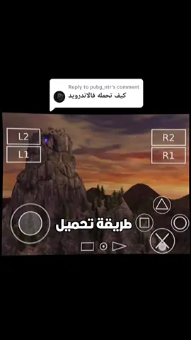 Replying to @pubg_ntr Downhill Android #downhill #downhilldomination #aethersx2 #nostalgia #jogos #MobileGamerNation #gamingdz #ps2 #algeria #indonesia #brasil #fyp #foryou 