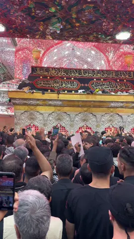 الان صرخات المعزين من داخل ضريح الامام الحسين عليه السلام  #قناة_الامام_الحسين_عليه_السلام_الفضائية  #كربلاء_المقدسة #عاشوراء #محرم 