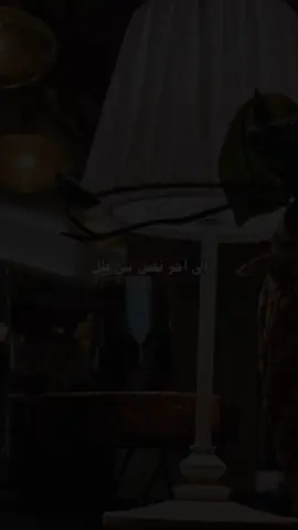 انت روحي #اسماعيل_مبارك #اغاني #حالات_وتس #حالات_واتس #تيك_توك #ليف #جديد #ترند #الريتش #ريلز_explor #رايكم_بالتصميم #fypシ #fypシ 