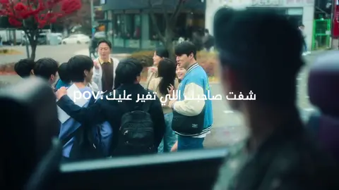 بوسعي أن أقضي العمر كلّه مسكون بهذا السؤال : لماذا تغيرت علي #povحزين #pov #foryoupage #foryou #explore #اكسبلور #اقتباساتي #dp2s #dpkdrama 