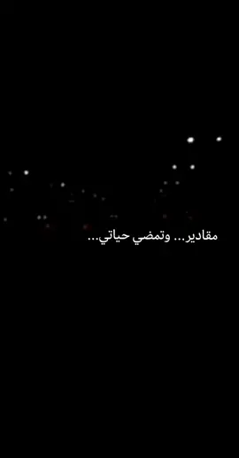 #طلال #ابحر #بحر #جدة #fyp##الزمن الجميل #CapCut #اكسبلورexplore #بحر #مقادير_يا_قلب_العنا 