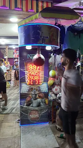 lil3bha ygolna chehal jab score #boxingmachine🥊🥊 #maghnaoui #maghnia #boxingmachine #CapCut #CapCutVelocity 