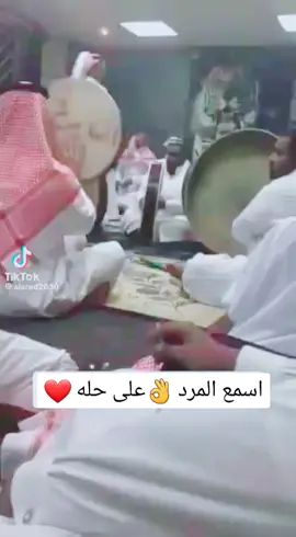 ادركني الشيب قبل ادرك هوا بالي  ارجي وليفن وعيا الحظ ماجابه ❤❤#fypシ゚viral #تردح #اكسبلورexplore #سامري#علي_زيدفرقة_العارض #اكسبلورر 