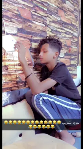 #اكسبلور #foryou #fupシ #dancewithpubgm #جازان_الان 