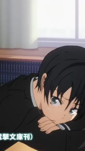 An Anime with a boy which is real-life Cupid? #oresuki #animerecomendations#anime  #kisaragi #weeb#animefan