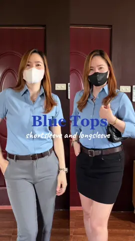 Blue tops ba hanap nyo?? #outfit #outfitideas #bluetops💙 #blueblouse #powderblue #poloforwomen #formalwear #casuals #casualoutfits 