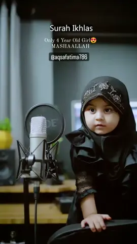 ماشاالله سبحان الله العظیم 