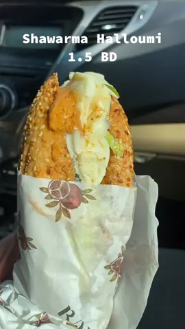 Bakuuuuu Riffa شاورما الحلوم