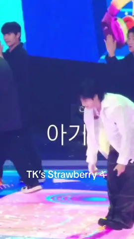 Lên sân khấu nhảy Seven luôn mà🥹#Jungkook #JK #Taehyung #V #TaeKook #VKook #Bangtan #BTS #Inkigayo 