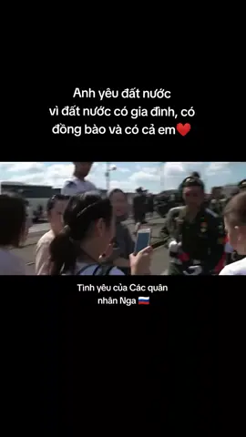 1 buổi tiễn các quân nhân Nga #russia🇷🇺 #xuhuong2023 #quansu #xuhuong2023 #russian #Love #music #takemetoyourheart #russia🇷🇺 