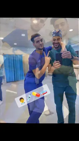 #الفرملي #الفرملية_في_سبيطار اتهلاو خوتي ♥#58ولايةتحياتنا_اتهلاو_ليزوم💜🙈 #الجواجلة___كامل__بانوا_هنااا🌸 #