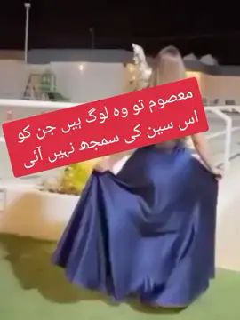 #whattocook #fy #foryou #new #foryoupage #drama #actress #tiktokcooks #viralvideo #fyp #whattowatch #reels #tiktok #fypシ #eidglam 