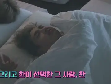 chan waking up is so cute #straykids #fyp #bangchan 