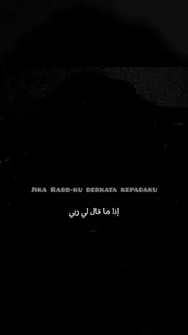 Syair ini yg membuat imam ahmad bin hambal sampai menangis... . #syairarab #bahasaarab #pengingatdiri 