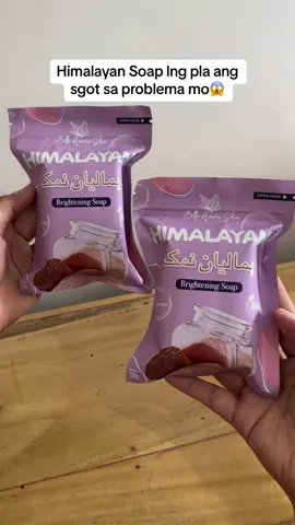 106k Sold😱 Click yellow basket pra mkita ang reviews and Sold💯#psoriasis #fyp #psoriasisawareness #himalayansoapbellaamore #fypp #skindisease 