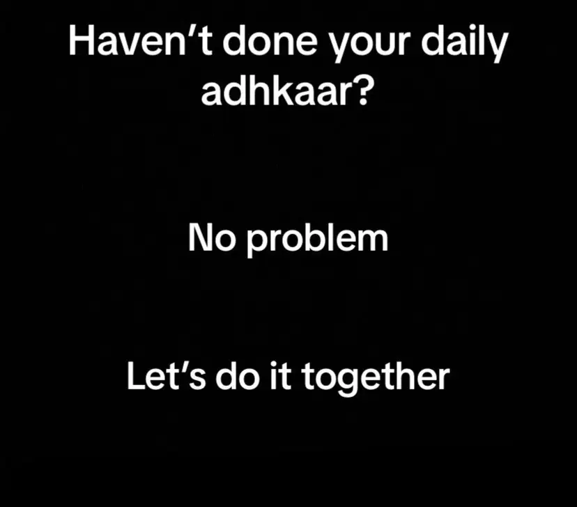 Lets not forget our daily adkhar إنْ شَاءَ ٱللَّٰهُ ☝🏻❤️  #allah #islam #reward #fyp #foryou 