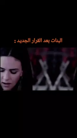 جايه اخطب 😭🤣 مواليد التسعينات  #مواليد_التسعينات #عطاله #الشعب_الصيني_ماله_حل😂😂 #اكسبلور #رياكشن #صديقاتي #fypシ # #طاش_ما_طاش #رقية_وسبيكة #اختي #اخواني #أهلي #التسعينات #مواليد_التسعينات #الميزان #foryou #تيك_توك #tiktok 