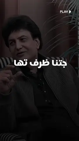 Jitna zarf tha 🙌 #foryou #deeplines #khaleelulrehman #tiktokofficial #viral_video #1millionaudition #trending #100kviews #foryoupage #deepofficialpoetry #pahli_mohabbat 