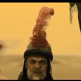 هل تعلم تكلم راس الامام الحسين روحي له الفداء ٦ مرات على الرمح وكان يردد هذه الآية من سورة الكهف الآية رقم 9 ) ام حسب ان اصحاب الكهف والرقيم كانوا من اياتنا عجبا )