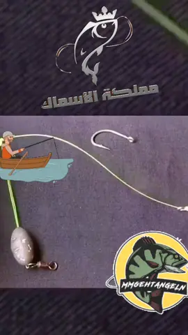 #longervideos #longervideos #longervideo #fishing #fishwoman #صيد_السمك #الصيد #صيد #fishingideas #fishinglife #fishingtiktoks #fishingtime #peche #pecheur #thoriqhalilintar 