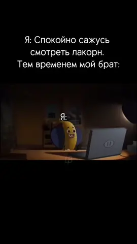 И так каждый раз! 🙃 #gmmtv #blлакорны #лакорны #bl #рейн #пхаю #любовьвитаетввоздухе 