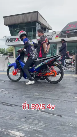 สนามแรกเปิดได้สวย59/5รับที่1💥#ฟีด #125thailand #หจกกมลเอ็นเตอร์ไพรส์789 #สระบุรี #โรงกลึง_ช่างเบสหนองแค🚀🤩🚀 #อัตคลอง13 